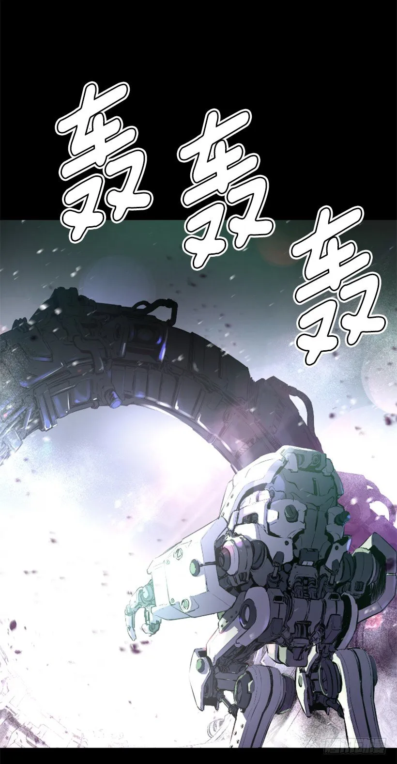 03.改变历史 第22页