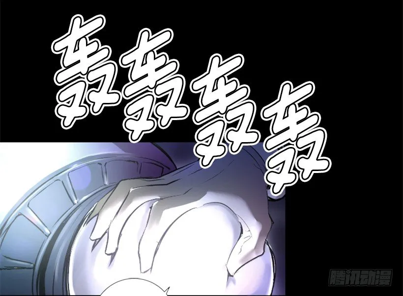 03.改变历史 第23页