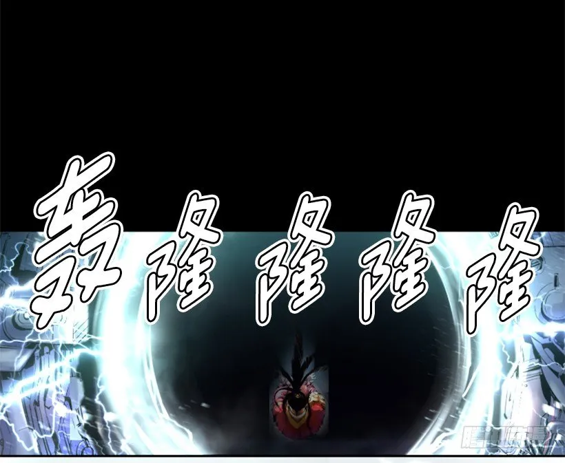 03.改变历史 第33页