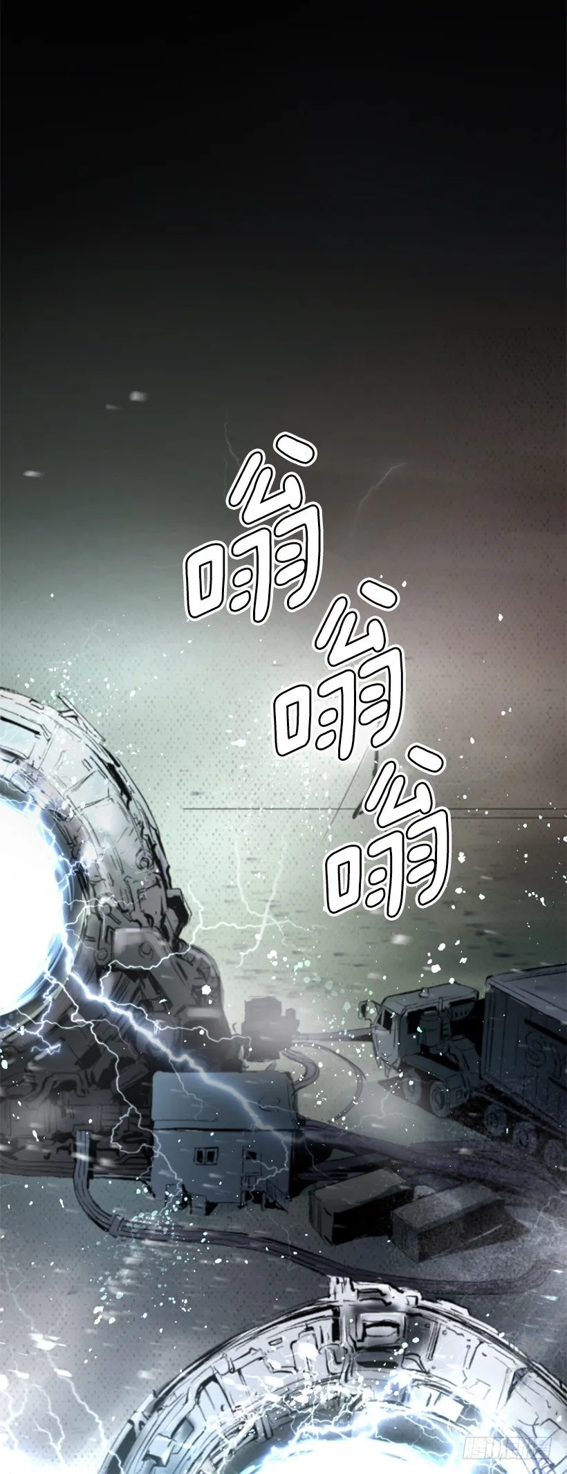 04.出现异常 第2页
