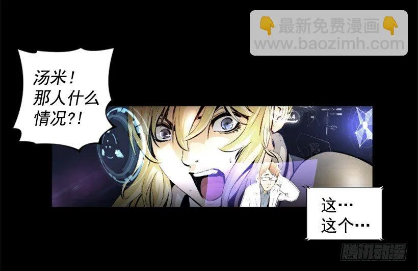 04.出现异常 第4页