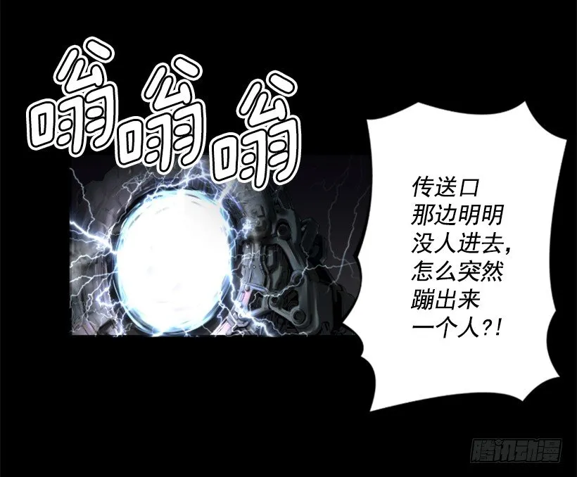 04.出现异常 第5页