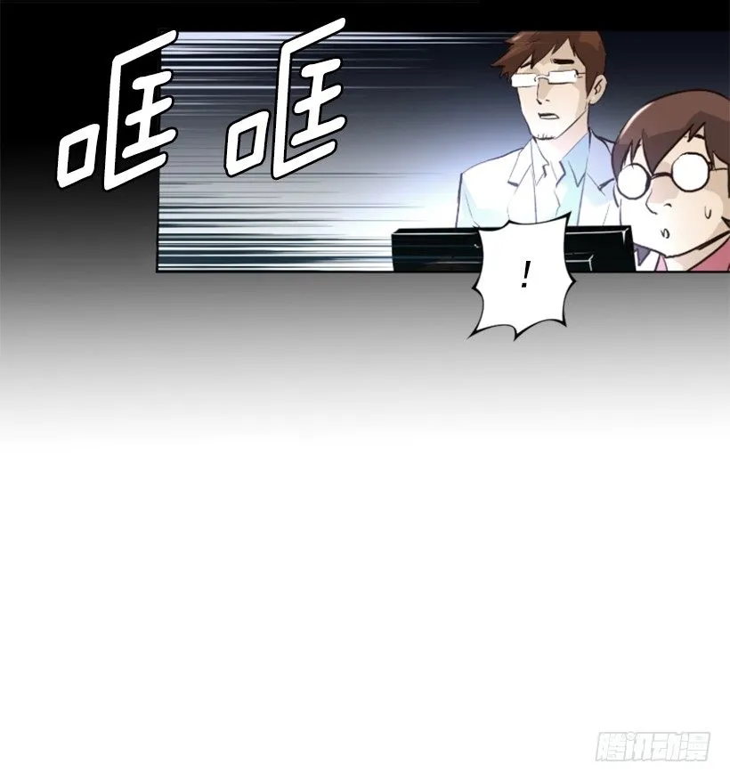 04.出现异常 第23页