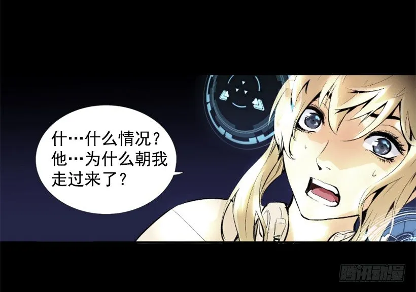 04.出现异常 第40页