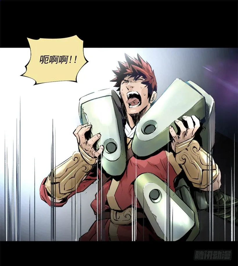 05.快离开那 第2页
