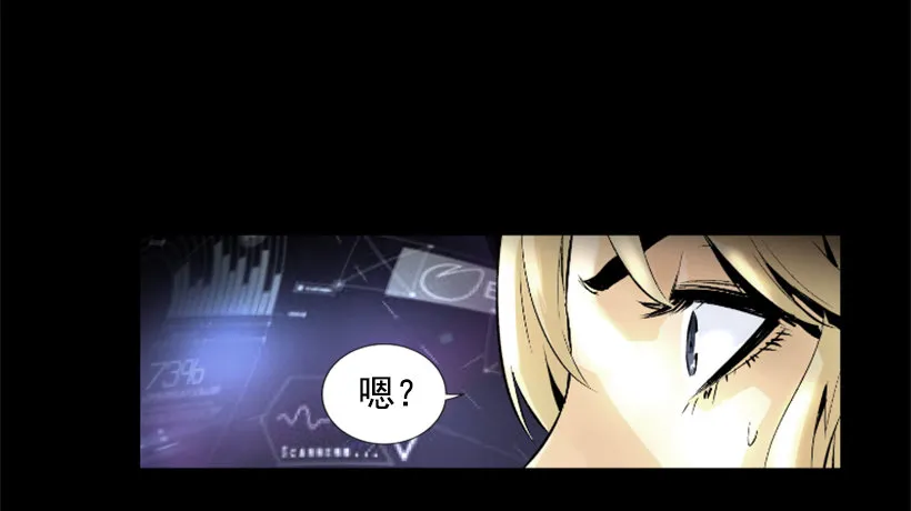 05.快离开那 第5页