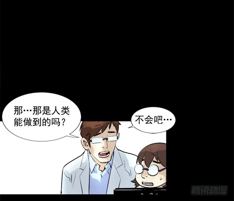 05.快离开那 第12页