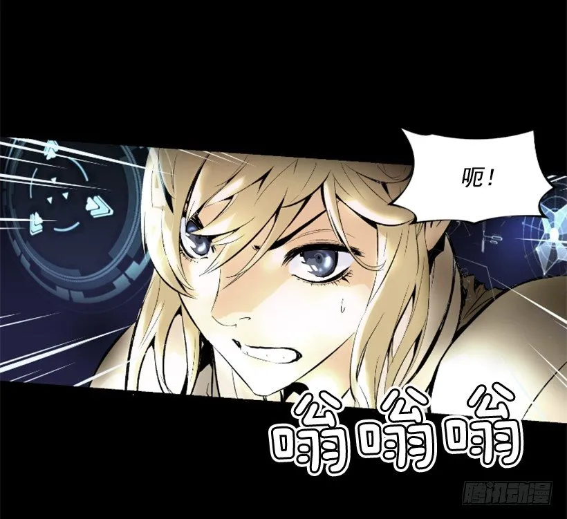 05.快离开那 第21页
