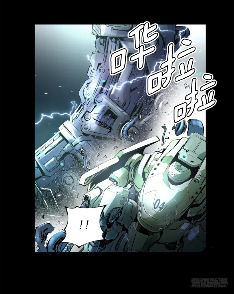 05.快离开那 第22页