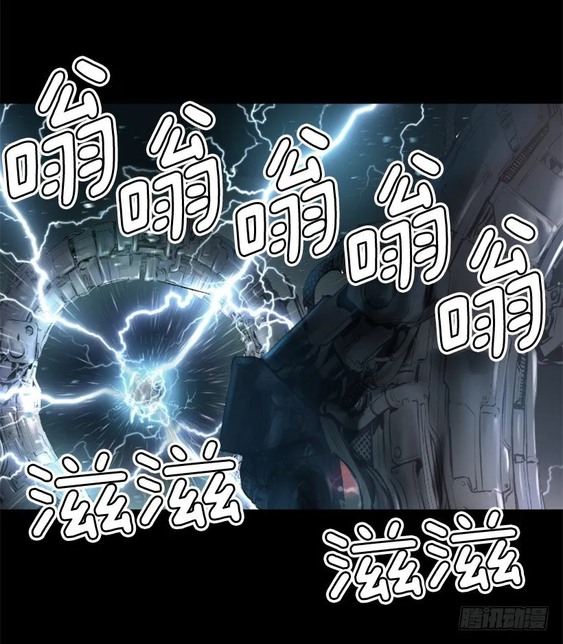05.快离开那 第24页
