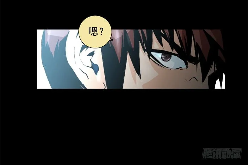 05.快离开那 第25页