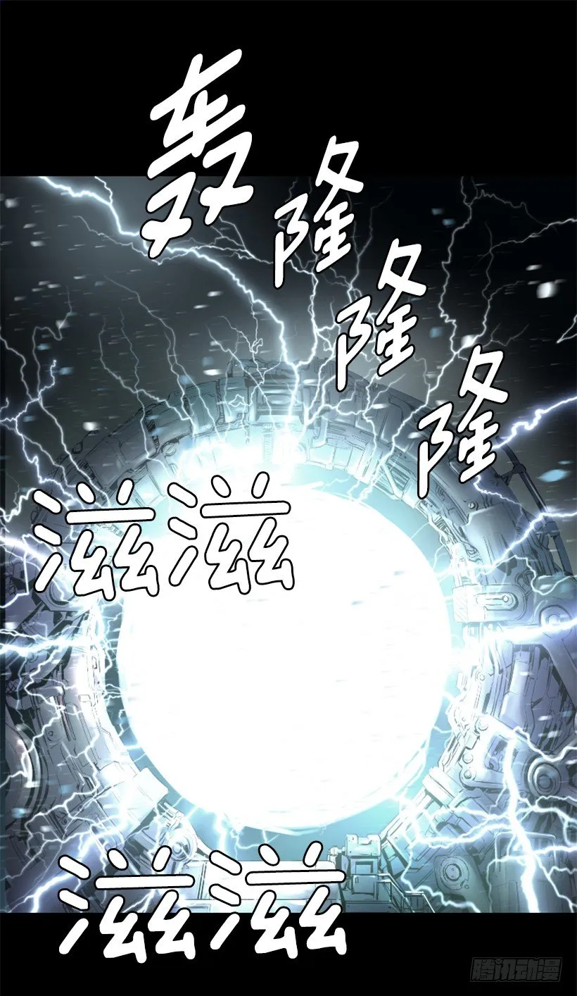 05.快离开那 第26页