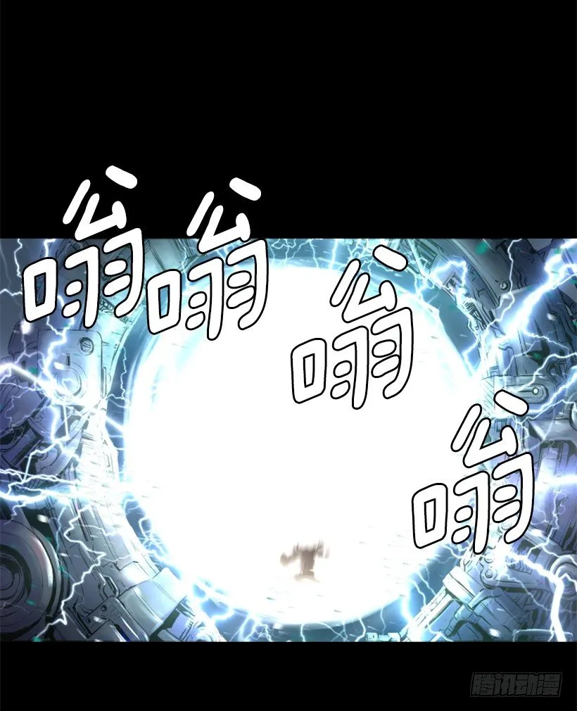 05.快离开那 第29页
