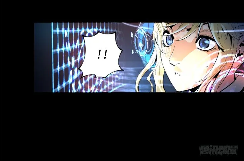 05.快离开那 第30页