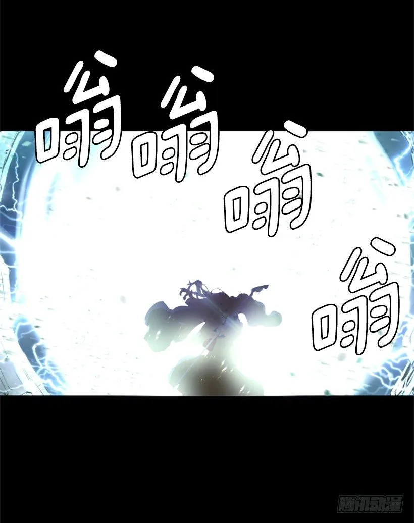 05.快离开那 第31页