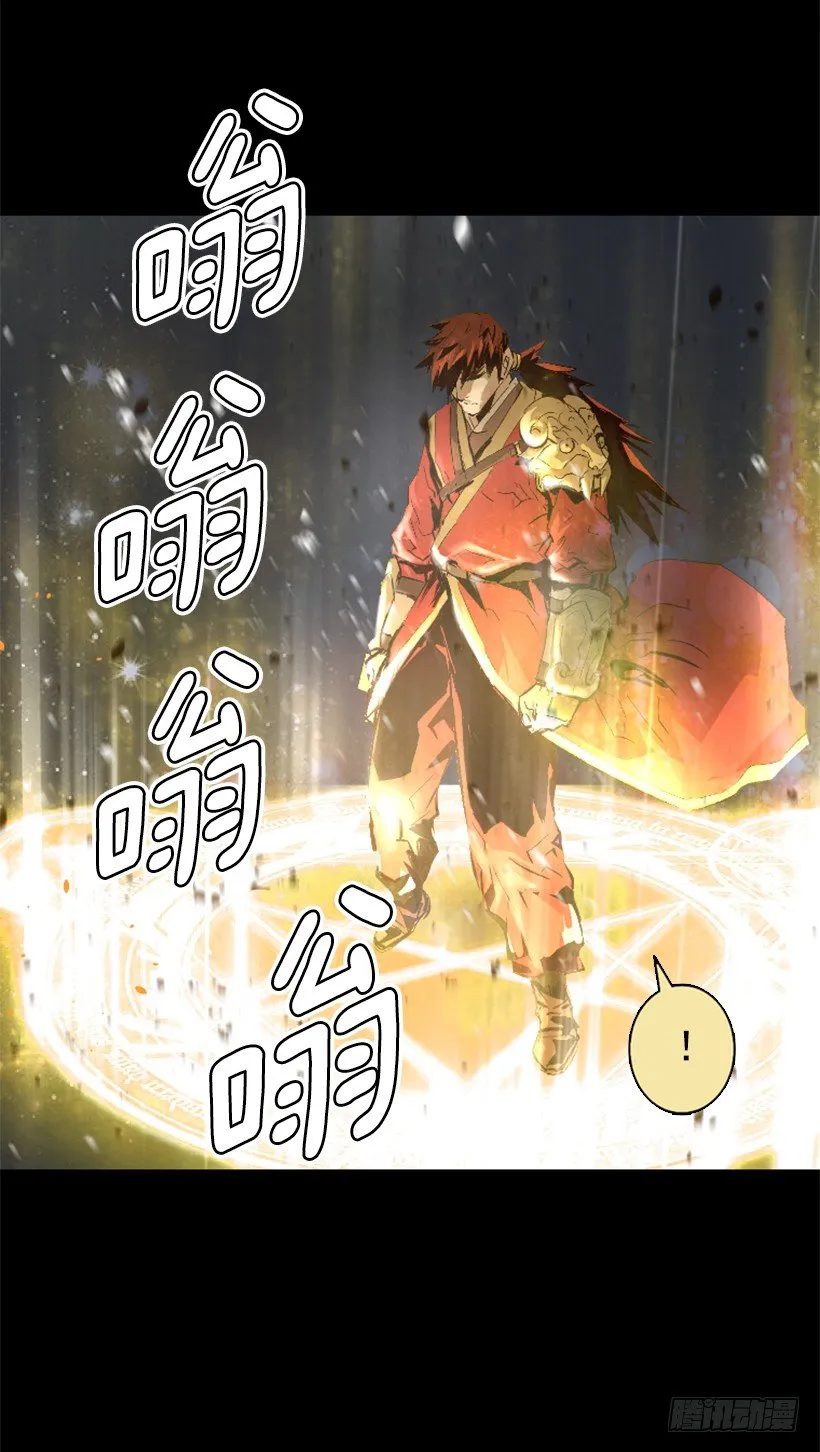 07.有点意思 第5页