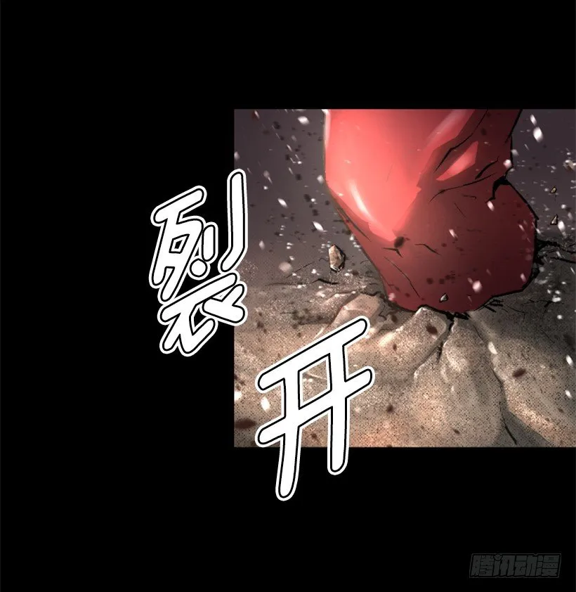 07.有点意思 第12页