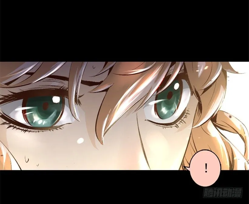 07.有点意思 第13页