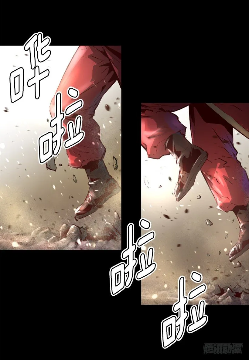 07.有点意思 第14页