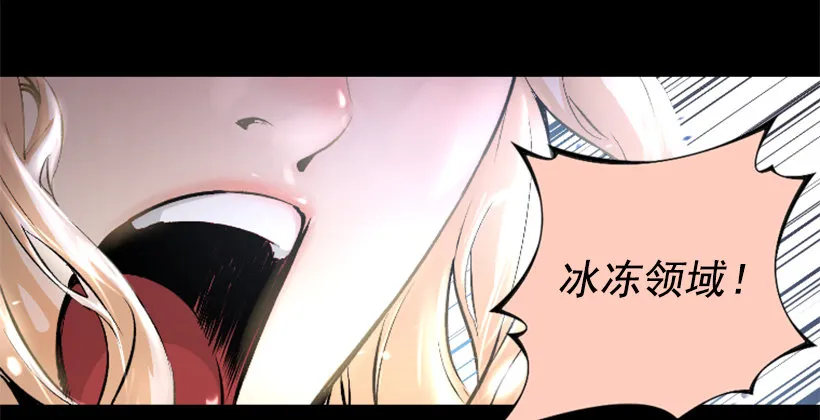 08.引力空间 第8页