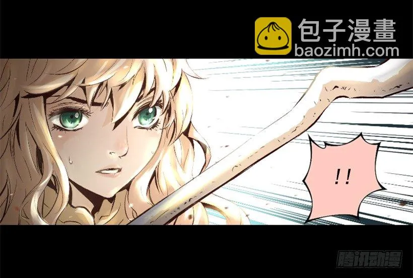 08.引力空间 第28页