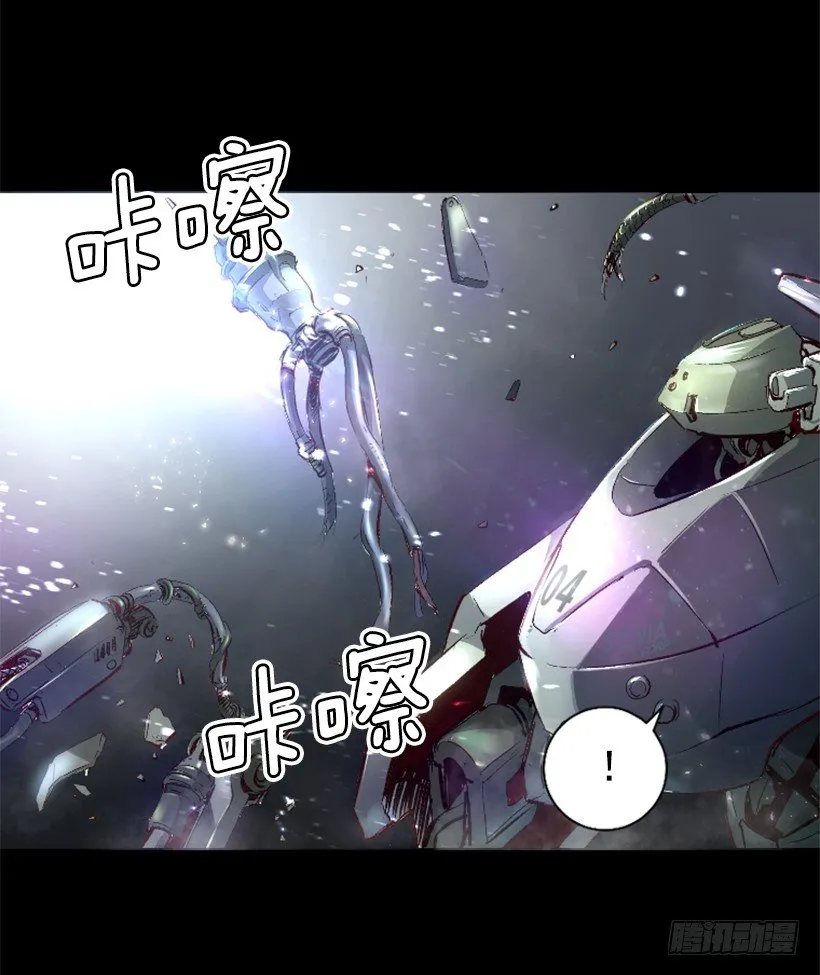 08.引力空间 第34页