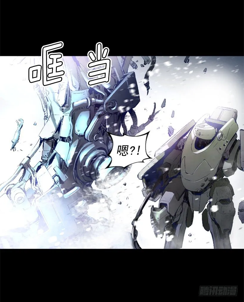 08.引力空间 第44页