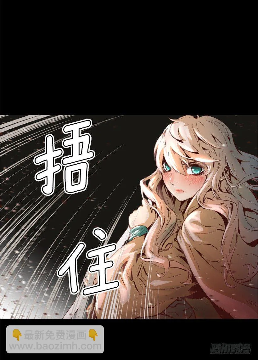 11.有趣的发现 第11页