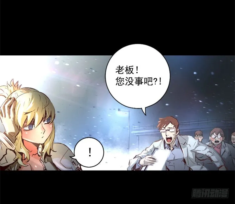 11.有趣的发现 第25页