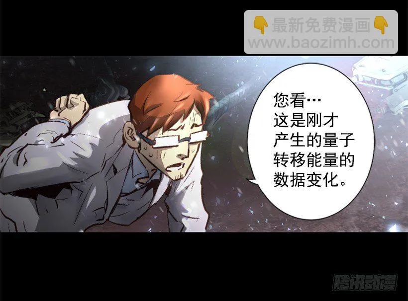 11.有趣的发现 第33页