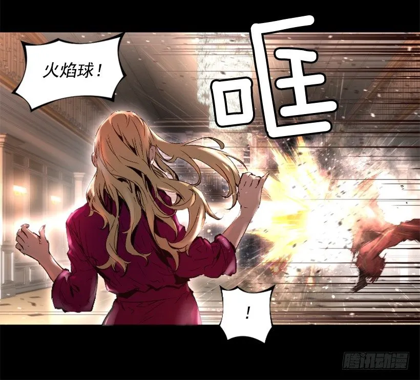 15.紧急情况 第16页
