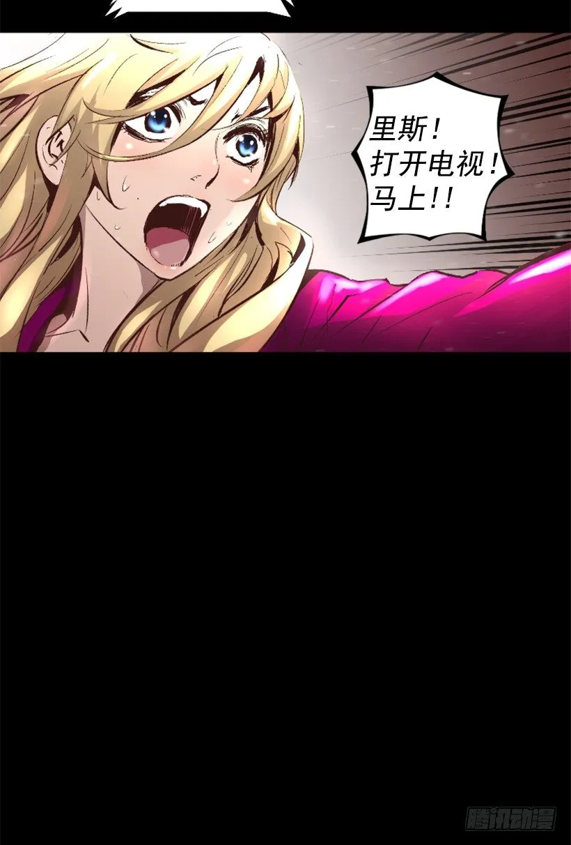 15.紧急情况 第45页