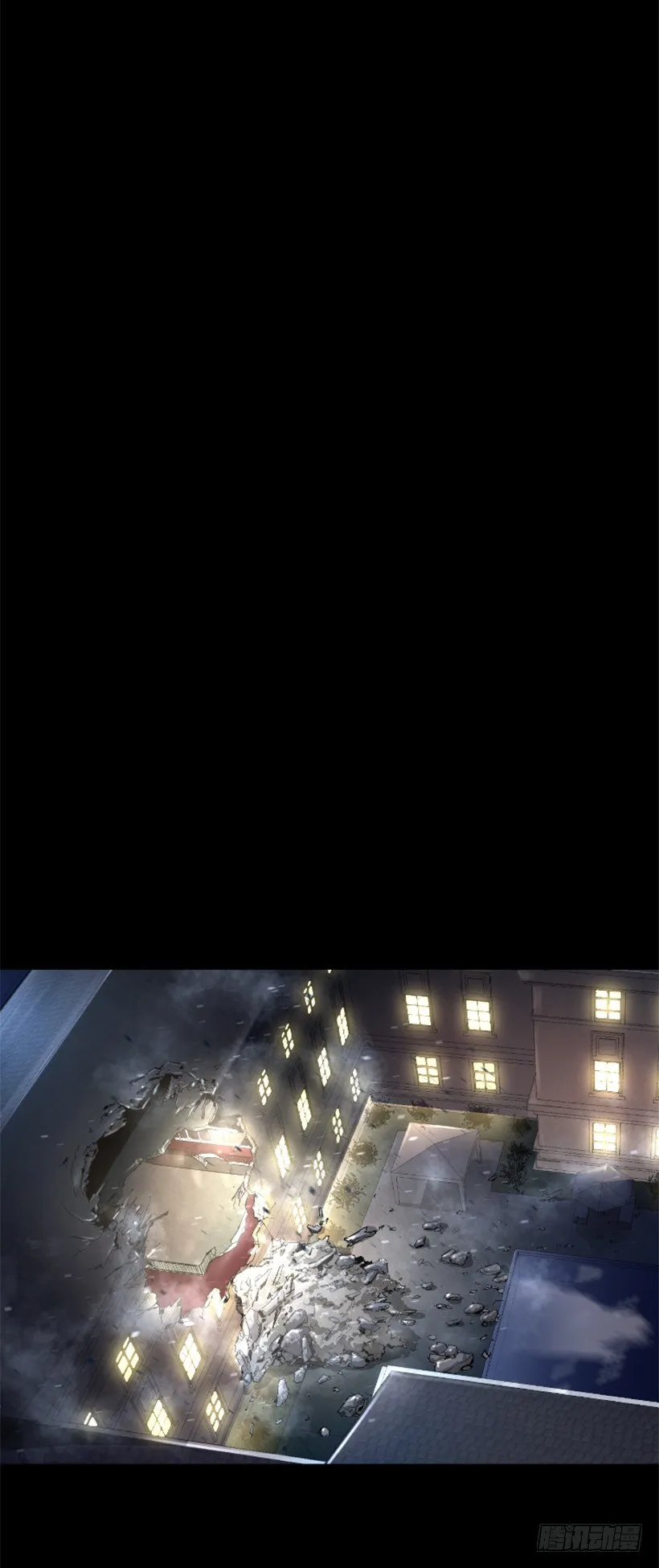 15.紧急情况 第46页