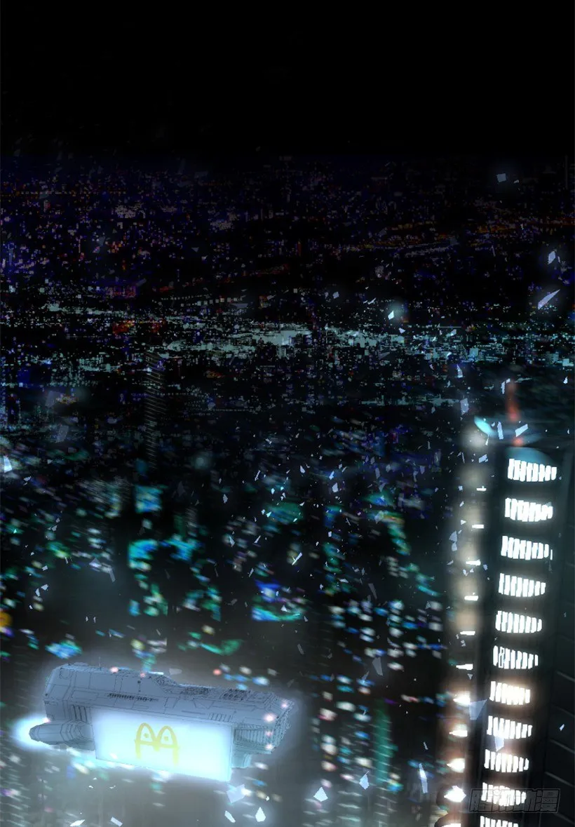16.机器失控 第2页