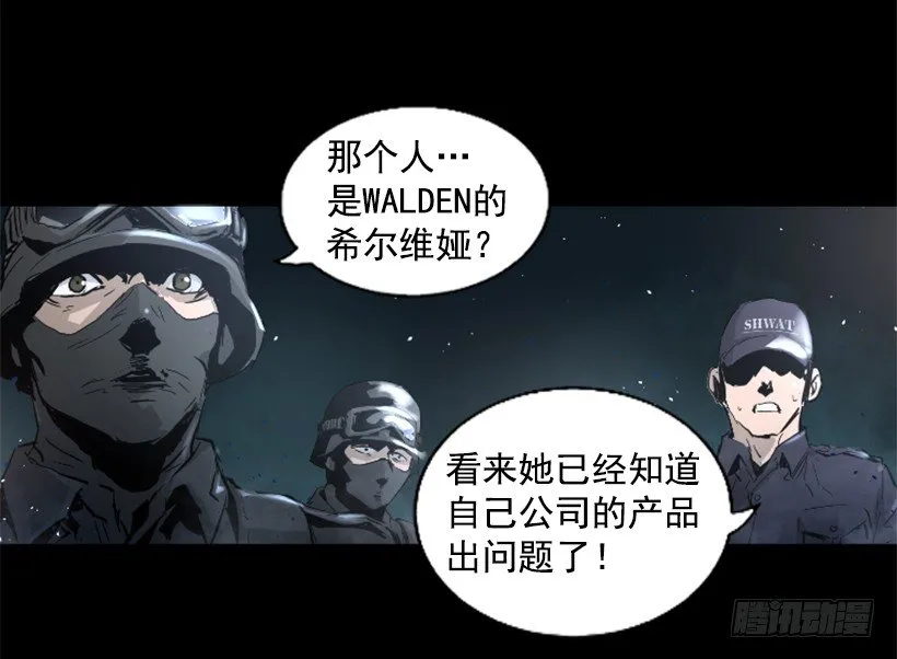 17.需要帮忙吗 第2页