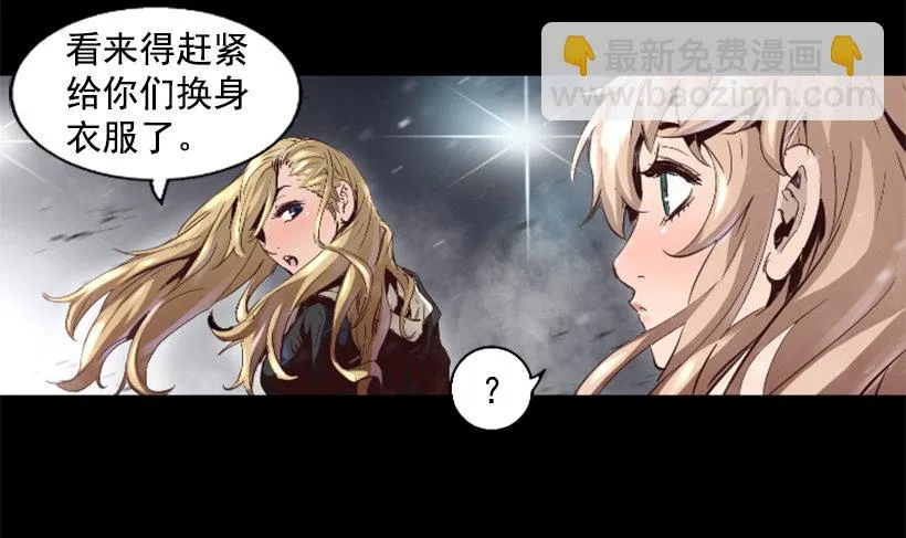 17.需要帮忙吗 第11页