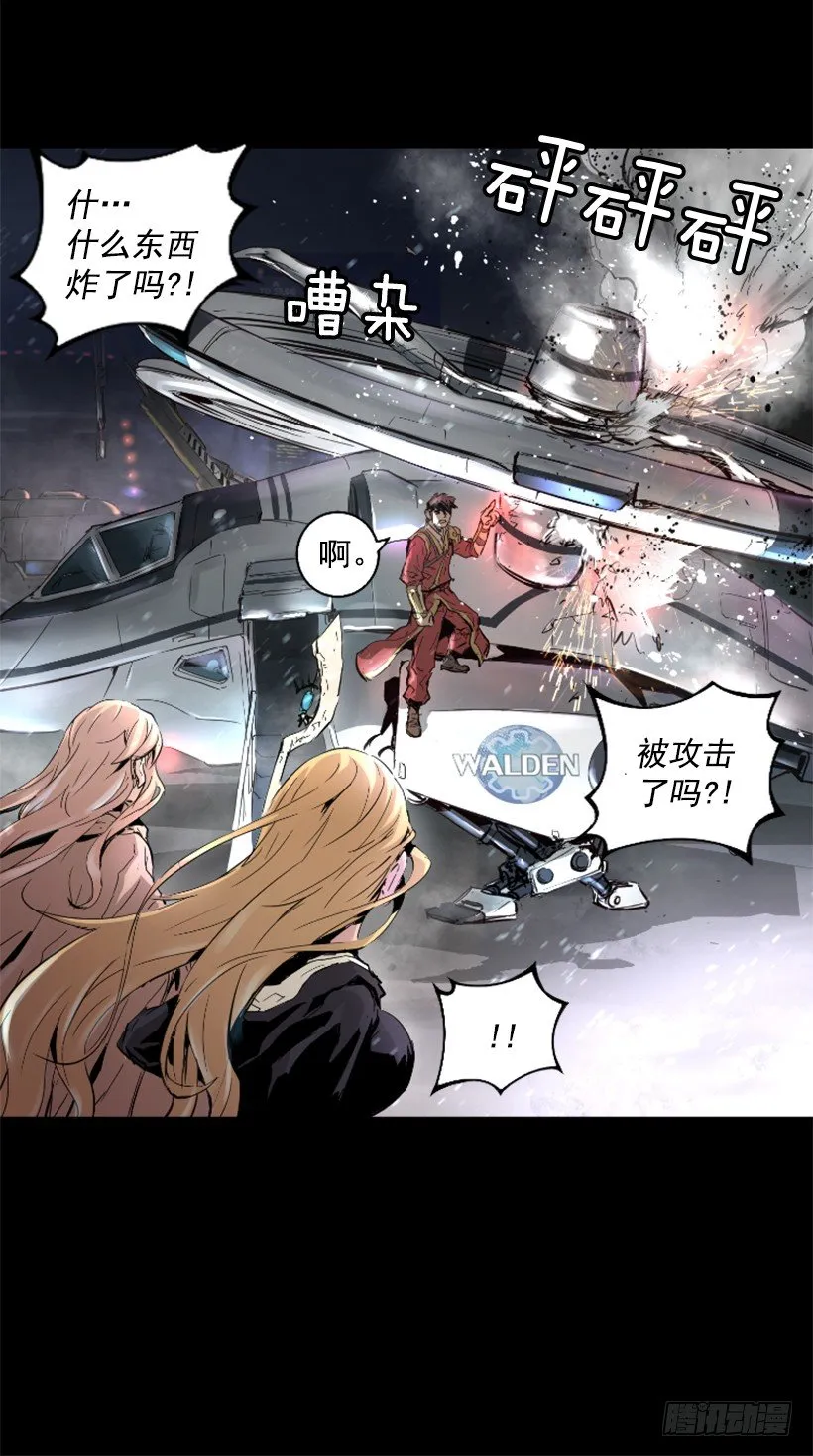 17.需要帮忙吗 第13页