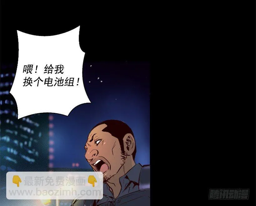 17.需要帮忙吗 第18页