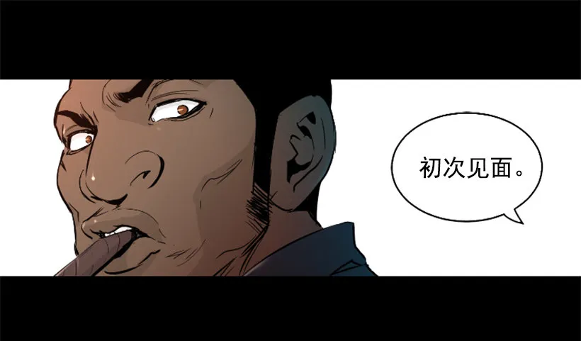 17.需要帮忙吗 第20页