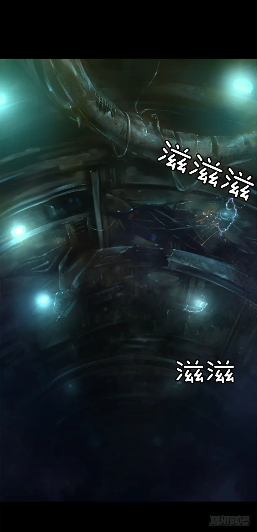 18.还挺可爱 第2页