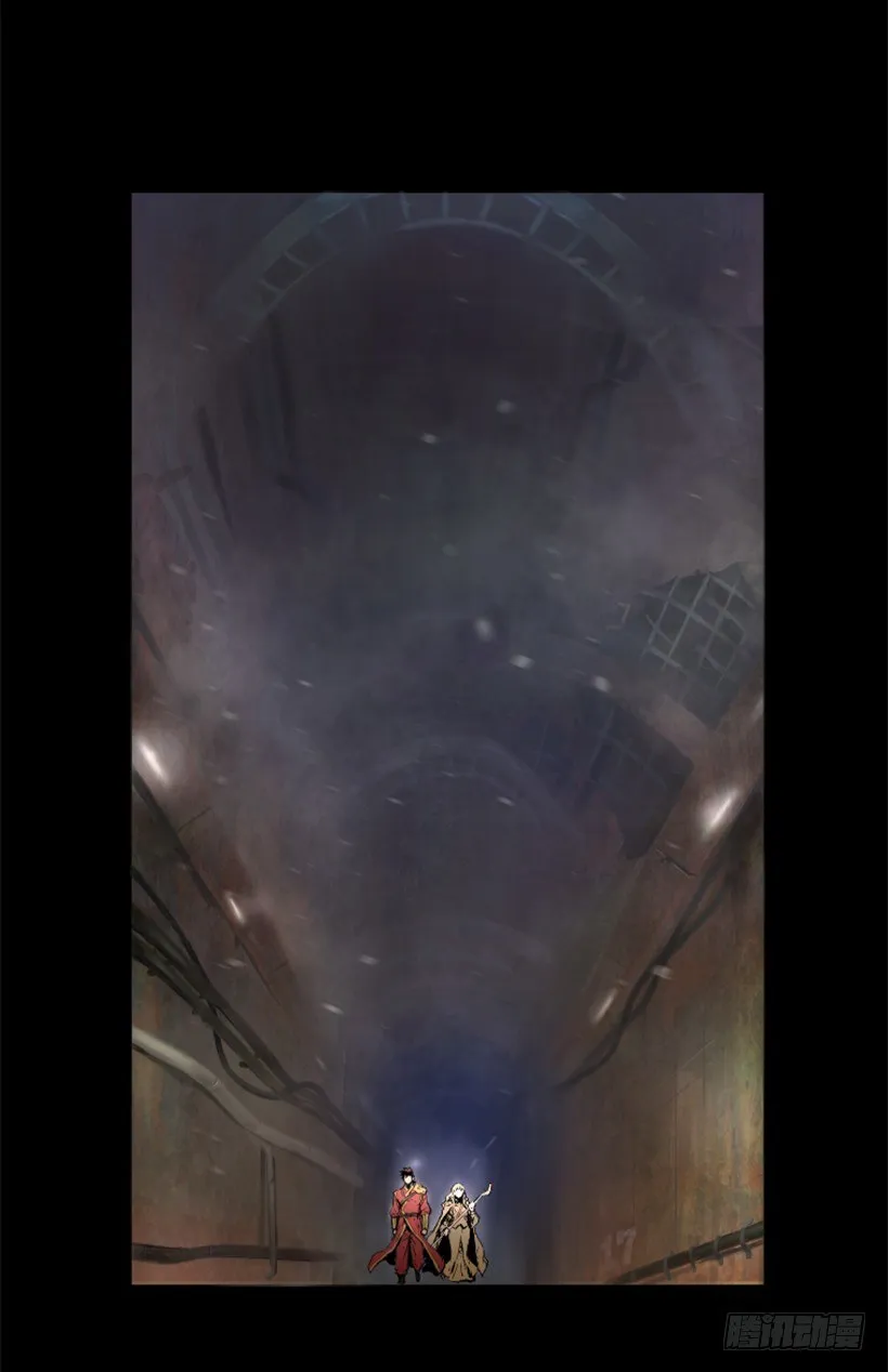 18.还挺可爱 第11页