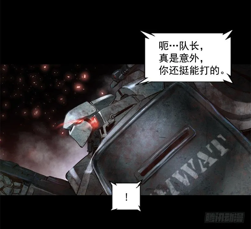 20.和你有关 第2页