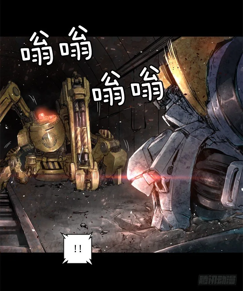 20.和你有关 第11页