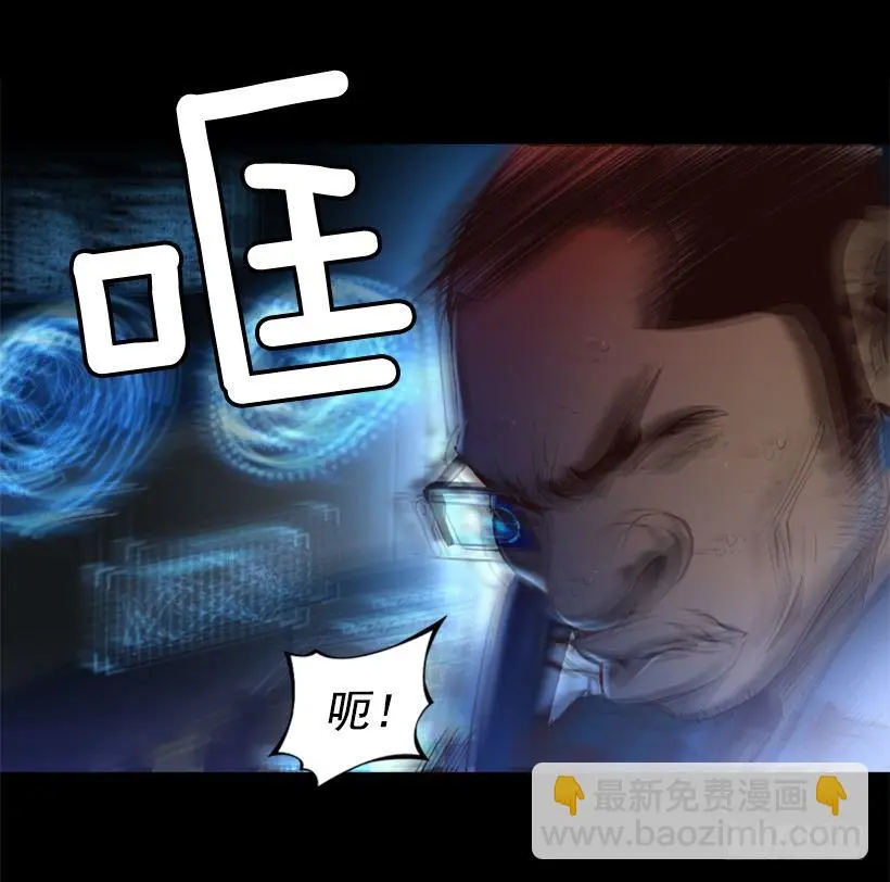20.和你有关 第24页
