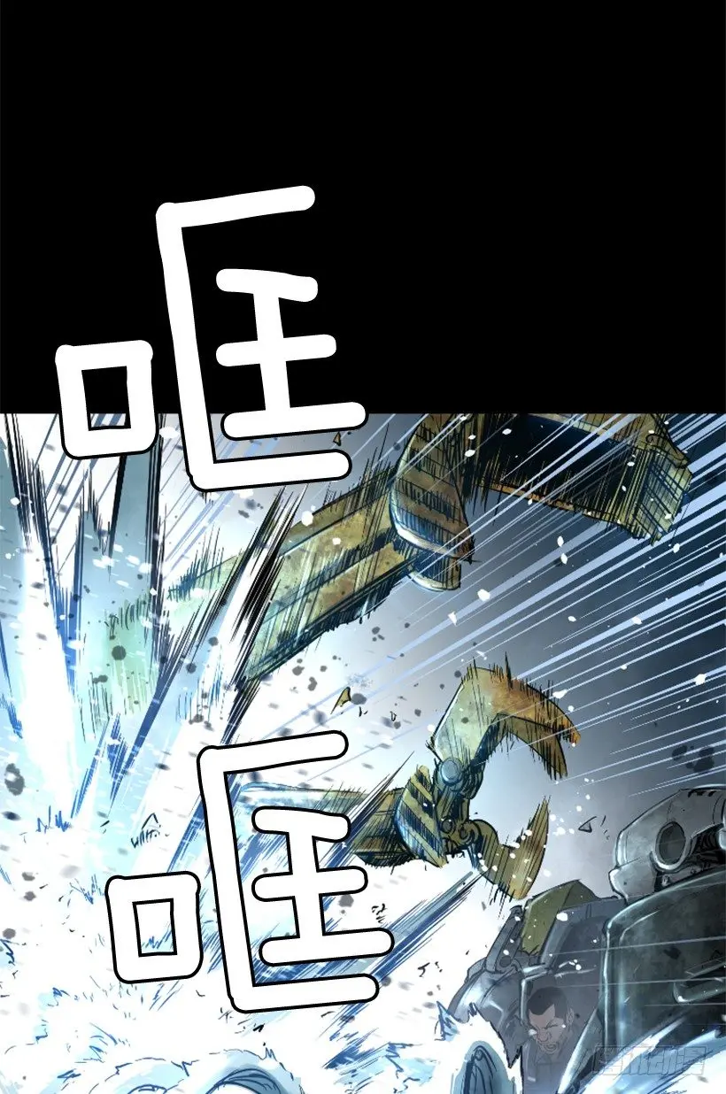 20.和你有关 第29页