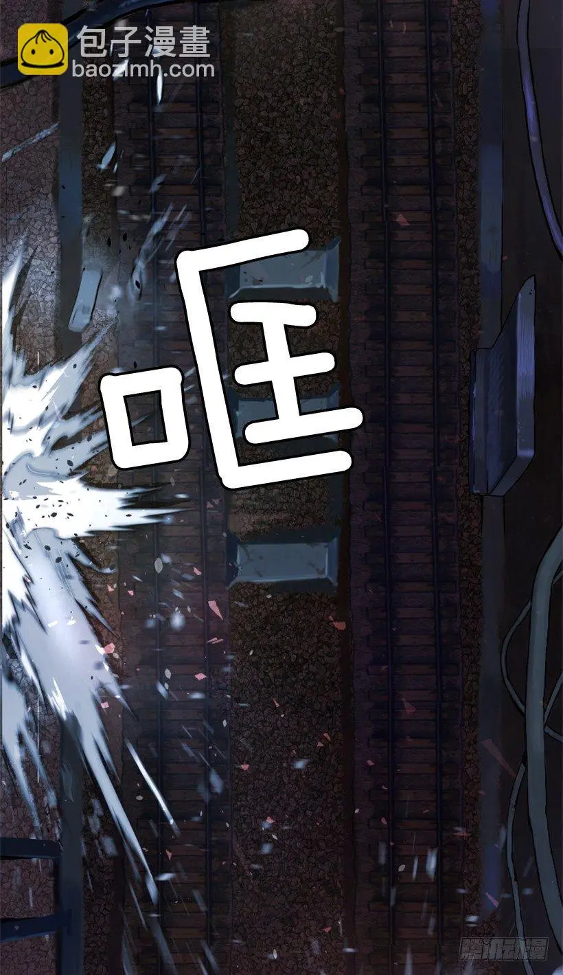 20.和你有关 第32页