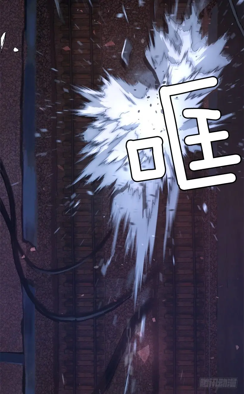 20.和你有关 第33页
