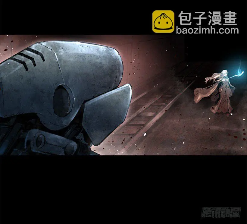 20.和你有关 第38页
