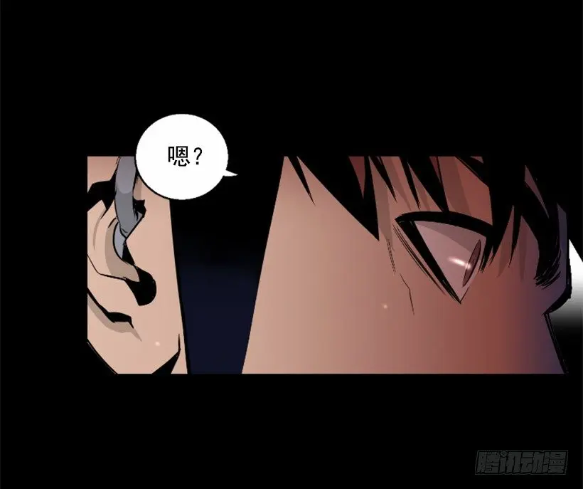 24.下一个是你 第6页