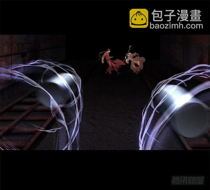 24.下一个是你 第8页